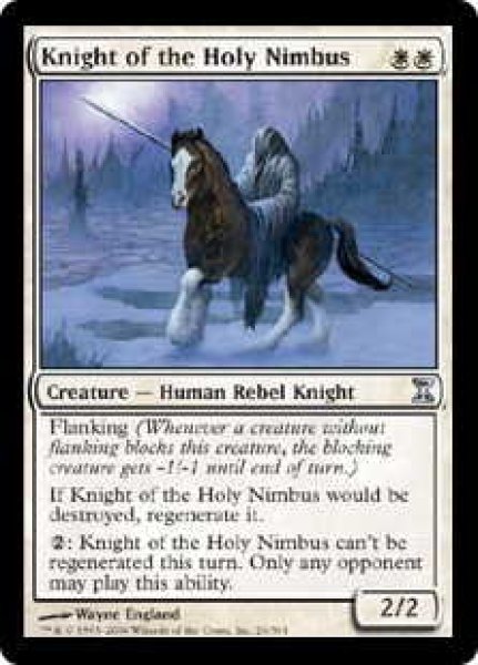 画像1: 聖なる後光の騎士/Knight of the Holy Nimbus (TSP)《Foil》 (1)