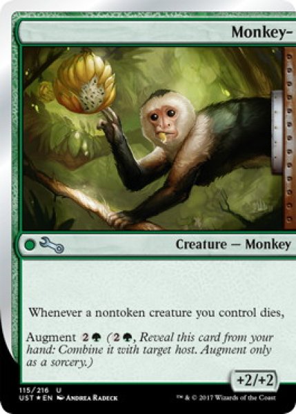 画像1: 猿|/Monkey-| (UST) (1)
