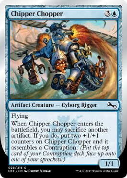 画像1: 元気な切り裂き機/Chipper Chopper (UST) 《FOIL》 (1)