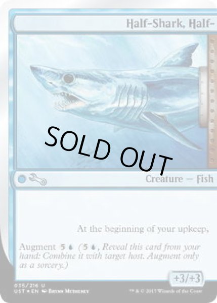 画像1: 半鮫半|/Half-Shark, Half- (UST) 《FOIL》 (1)