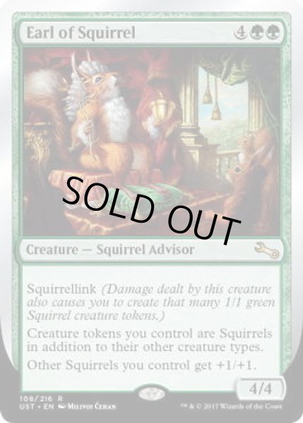 画像1: リス伯爵/Earl of Squirrel (UST) 《FOIL》 (1)