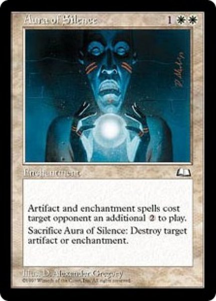 画像1: 沈黙のオーラ/Aura of Silence (WTH) (1)