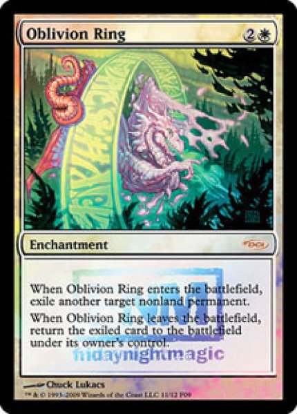 画像1: 忘却の輪/Oblivion Ring (FNM) (1)