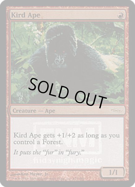 画像1: 密林の猿人/Kird Ape (FNM) (1)