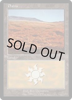 ユーロランド - ジョニーのお店 Magic the Gathering