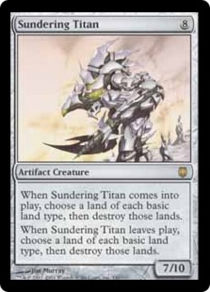 画像1: 隔離するタイタン/Sundering Titan (DST) (1)