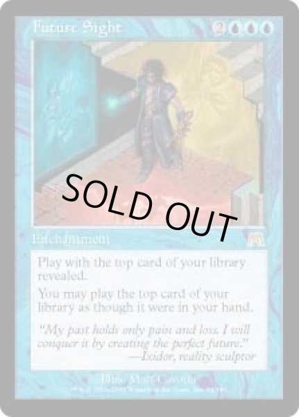 画像1: 未来予知/Future Sight (ONS) (1)