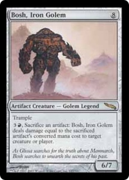 画像1: 鉄のゴーレム、ボッシュ/Bosh, Iron Golem (MRD) (1)