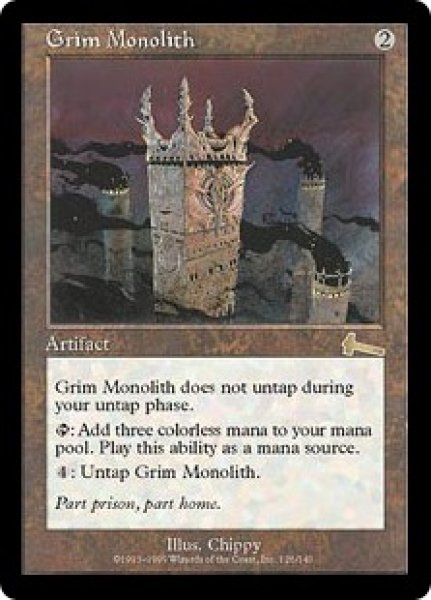 画像1: 厳かなモノリス/Grim Monolith (ULG) (1)