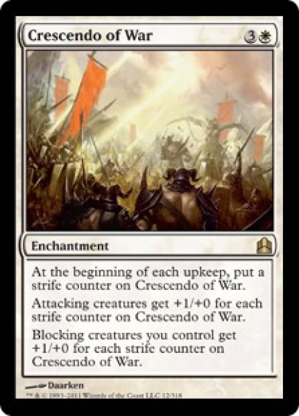 画像1: 戦争の最高潮/Crescendo of War (CMD) (1)