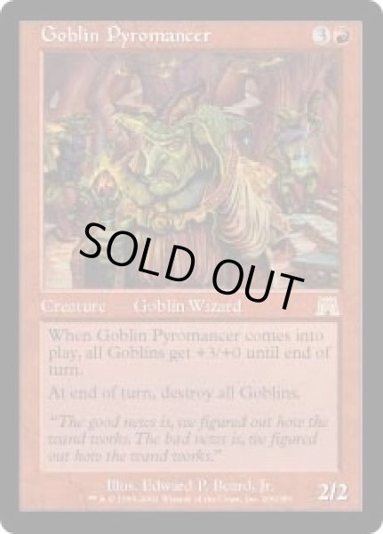 画像1: ゴブリンの紅蓮術士/Goblin Pyromancer (ONS) (1)