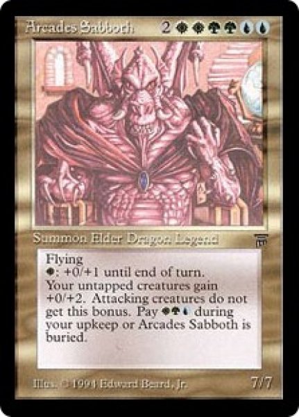 画像1: アルカデス・サボス/Arcades Sabboth (LEG) (1)