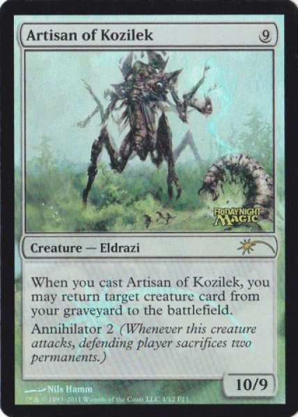 画像1: コジレックの職工/Artisan of Kozilek (FNM) (1)