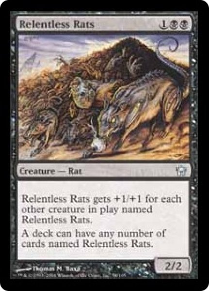 画像1: 執拗なネズミ/Relentless Rats (5DN) (1)