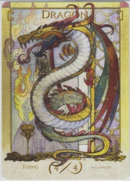 画像1: ドラゴン/Dragon (Terese Nielsen Token) (1)