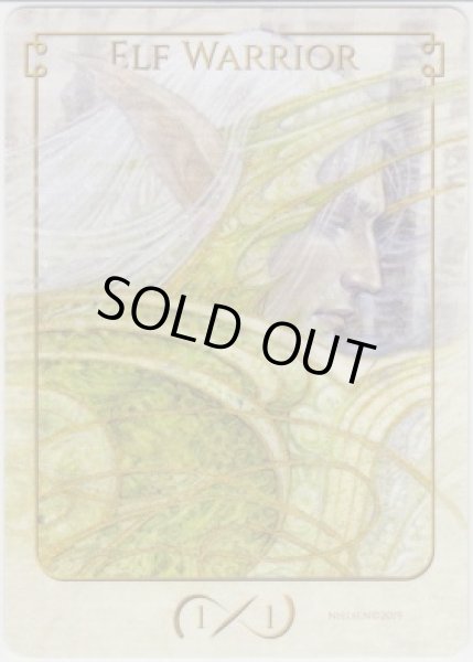 画像1: エルフ・戦士/Elf・Warrior (Terese Nielsen Token)《Foil》 (1)