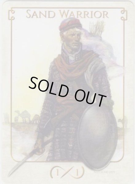 画像1: 砂漠の民・戦士/Sand・Warrior (Terese Nielsen Token) (1)