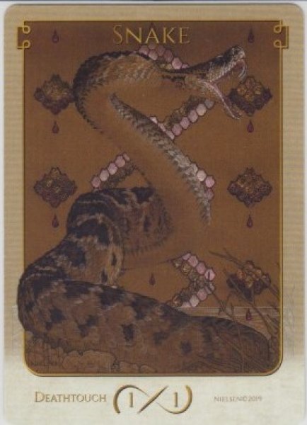 画像1: 蛇/Snake (Terese Nielsen Token) (1)