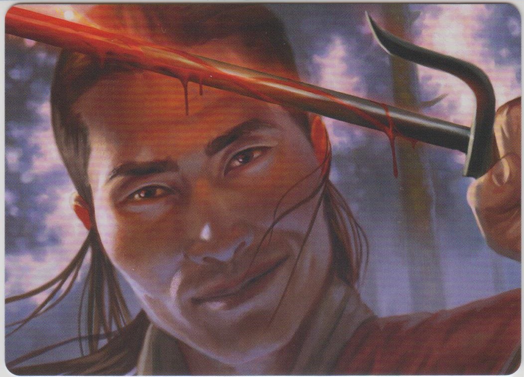 イラストコレクション 梅澤の魔除け Umezawa S Charm Mh1 ジョニーのお店 Magic The Gathering