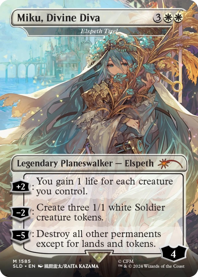 MTG 聖なる歌姫 ミク　PSA10 PSA10 MtG 聖なる歌姫、ミク 風間雷太 PSA10 MtG 聖なる歌姫